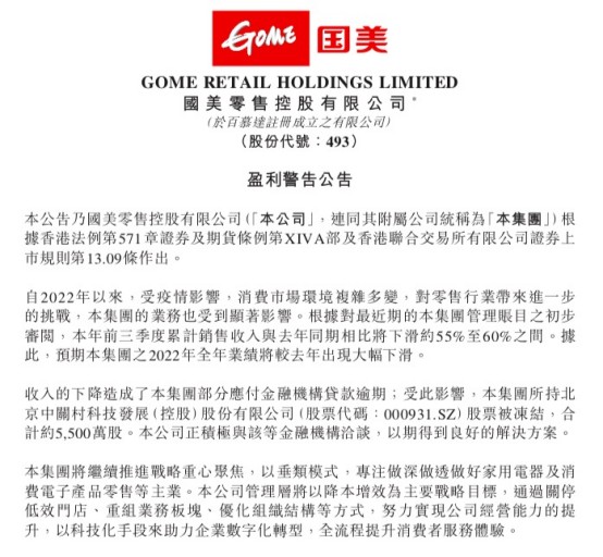 0753227275060446.png image.png