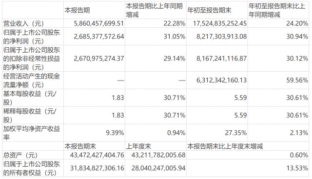 图片11.png