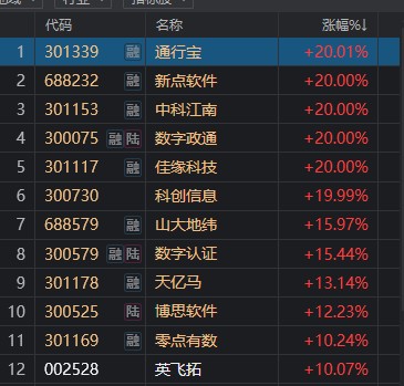 图片9.png