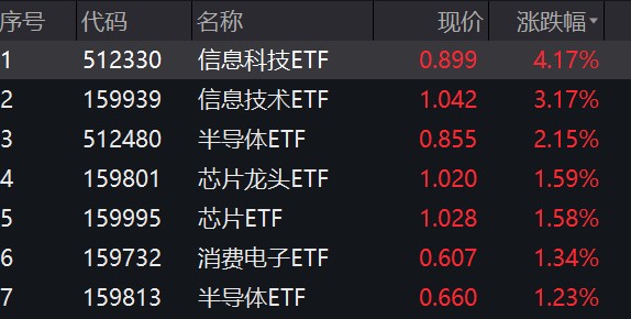 图片12.png