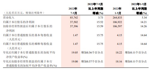 图片14.png