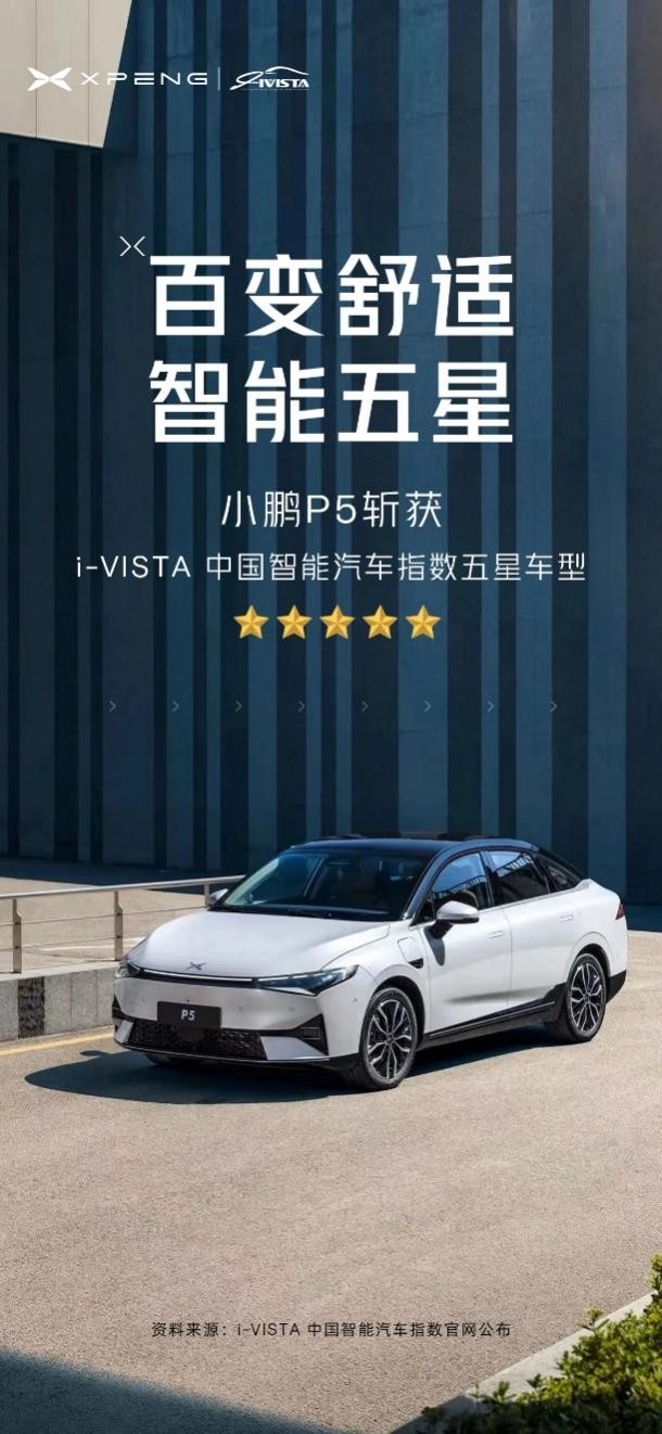 1558094392966376.jpg 02.里达工厂车身车间.jpg