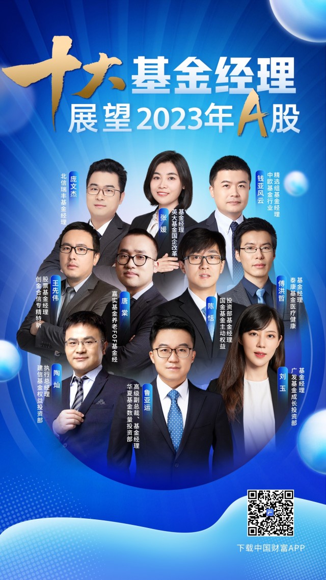 微信图片_20221231132627.jpg