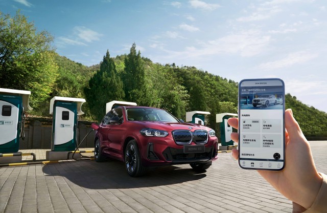 05. 充绿电：通过My BMW App，宝马车主有机会为爱车充绿电.jpg