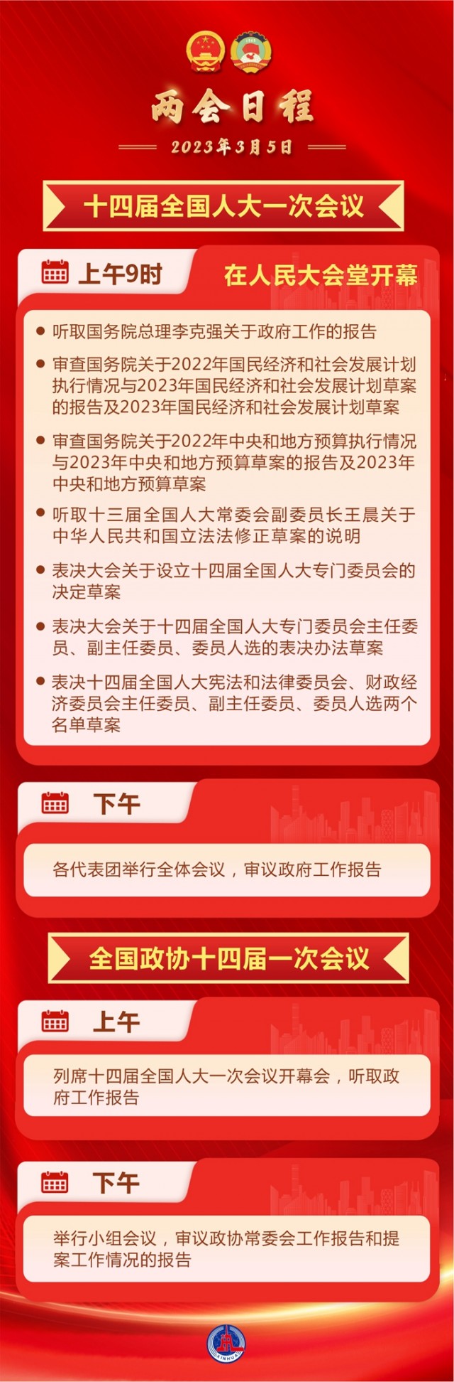 1053301120321068.jpg 1129413534_16779509039281n.jpg