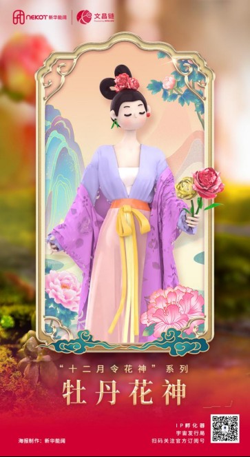 1638092851250008.png image.png