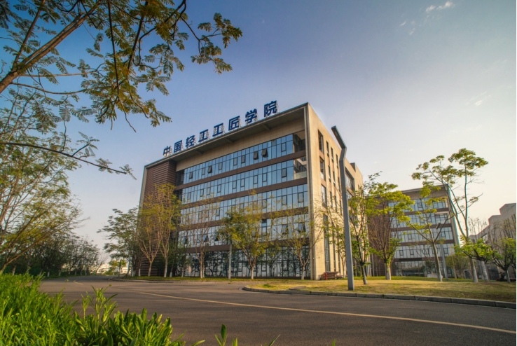 中国轻工工匠学院开学致力培育"全链式"工匠人才_中国财富网