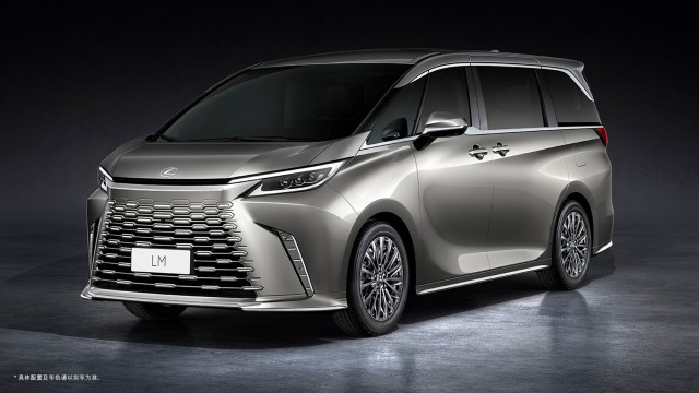 01-LEXUS雷克萨斯旗舰级豪华MPV全新一代LM四座御世版.jpg