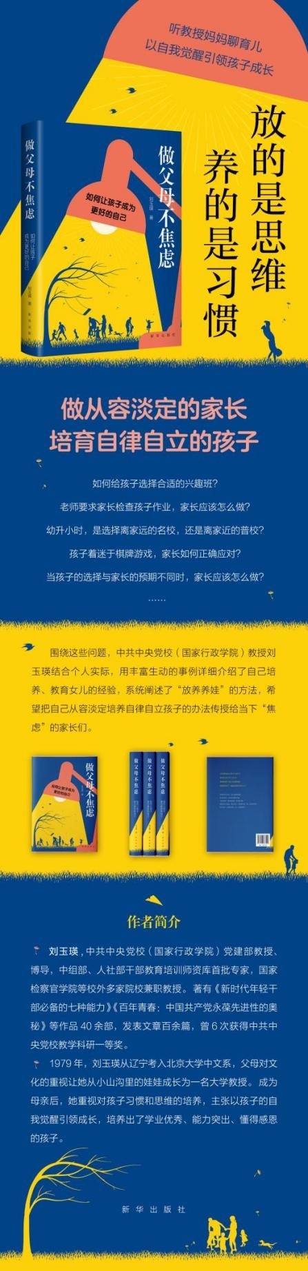 1650318654613758.png 1.png