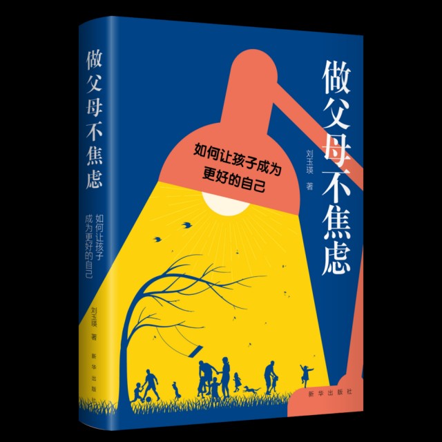 1650569903567626.png 2.png