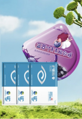 半岛·体育中国官方网站平台登陆京东健康医疗器械品类盛典开启 开学健康好物享每满2(图2)