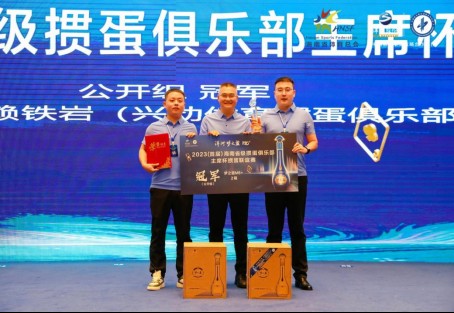 1109333606820879.png image.png