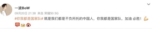 网友评论1.jpg