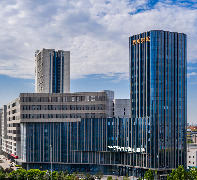 稳步扩展业务,渤海财险顺利中标黄岛区消防救援大队定点保险采购项目