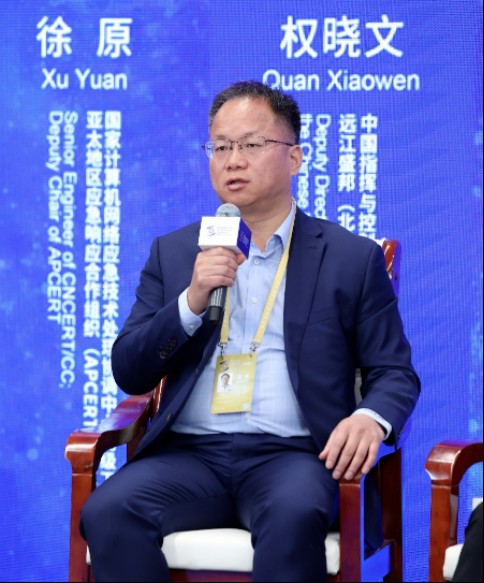 1858124259119862.png image.png