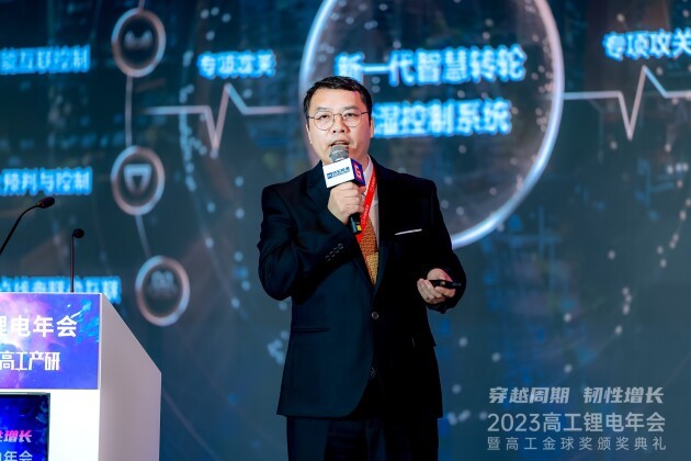 leyu乐鱼高工锂电年会：江苏嘉盛情况X杭州捷丰片面推出全域聪慧转轮除湿处理计划