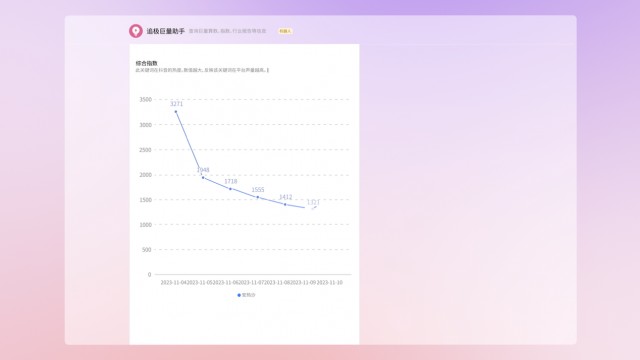 图片 2.png