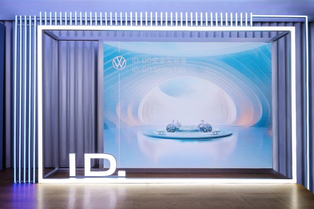 近距离体验大众汽车ID.家族的安全科技.jpg