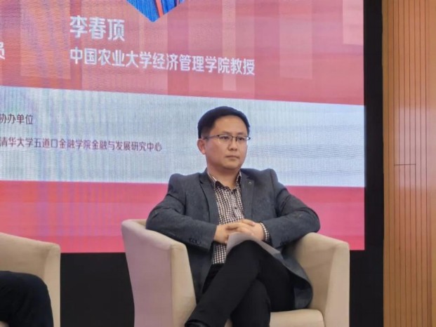 2146176571604127.png image.png