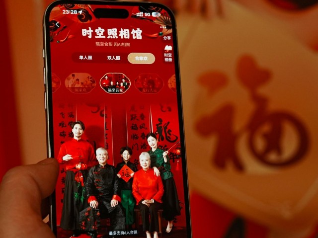 1805329744202628.jpg 图片1.jpg