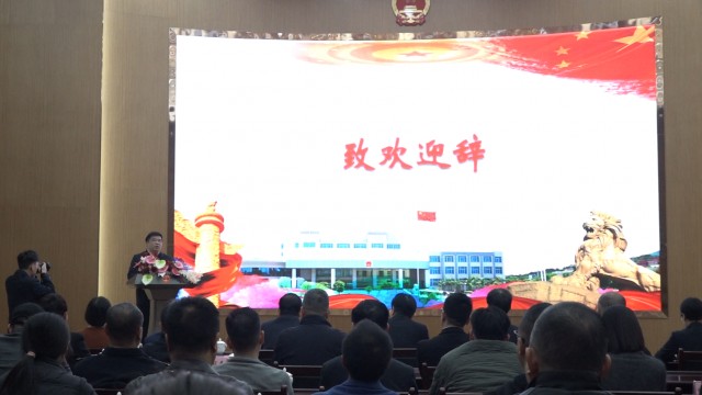 微信图片_20240201153015.png