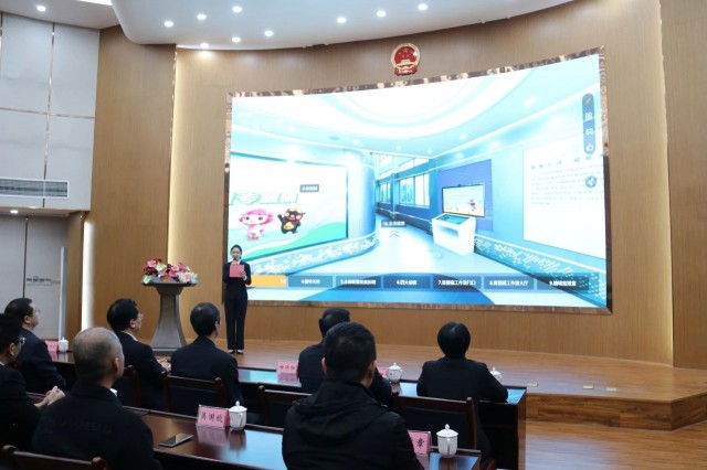 微信图片_20240201153019.jpg