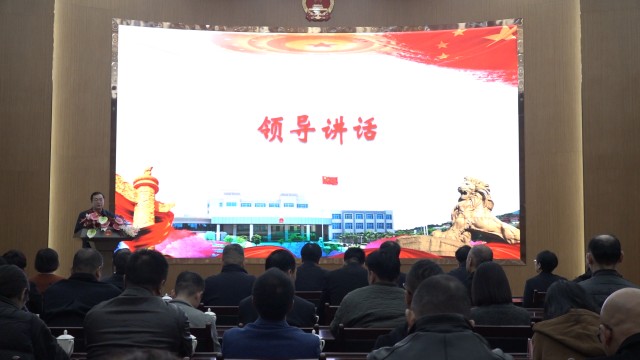 微信图片_20240201153156.png