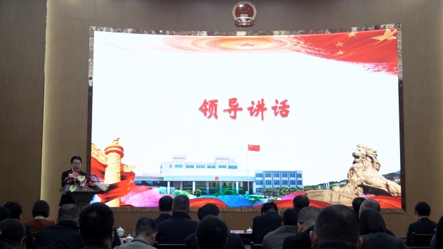 微信图片_20240201153200.png