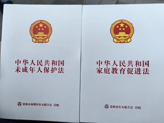 1544046466179555.jpg 微信图片_20240201154325.jpg