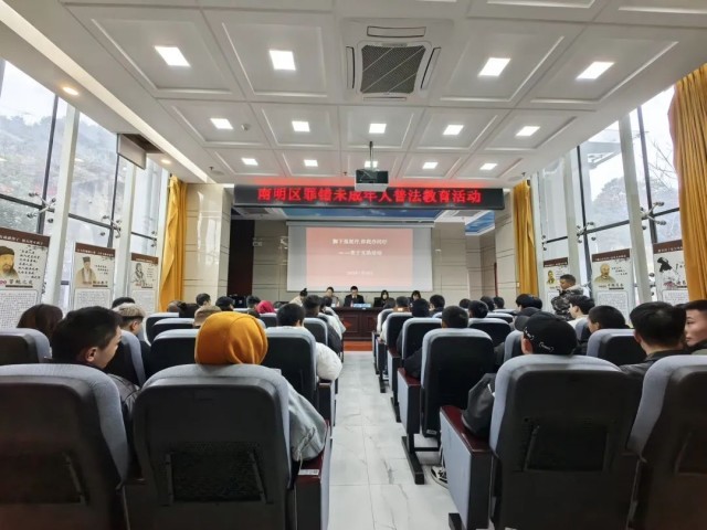 1544399341903754.jpg 微信图片_20240201154333.jpg