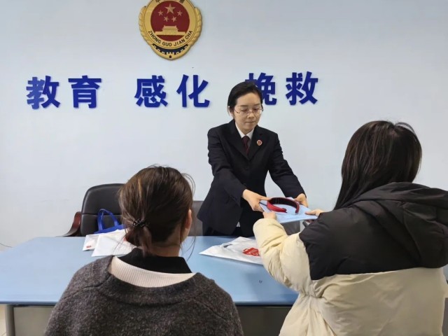 1544558736657827.jpg 微信图片_20240201154336.jpg