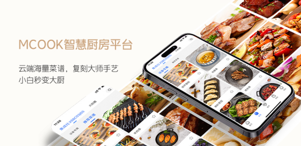 1711508382817685.png image.png