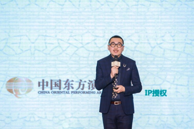 7只此青绿项目总监刘长浩解读新品.jpg
