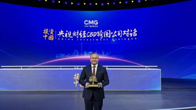 公募大咖展望明年行情 最可能赚盈利稳定的钱