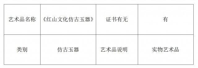 微信截图_20240704222735.png