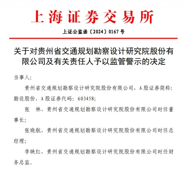 1112045102840511.png 图片4.png