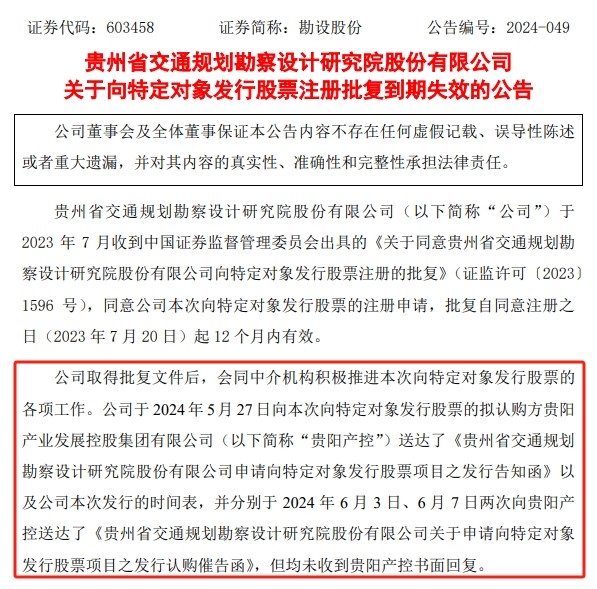 1112187826173512.png 图片5.png