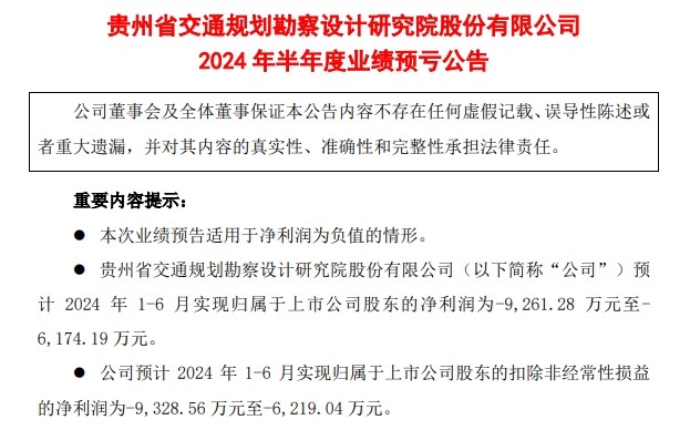 1112309258433509.png 图片6.png