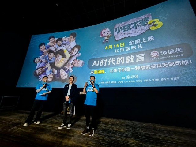 图3.png