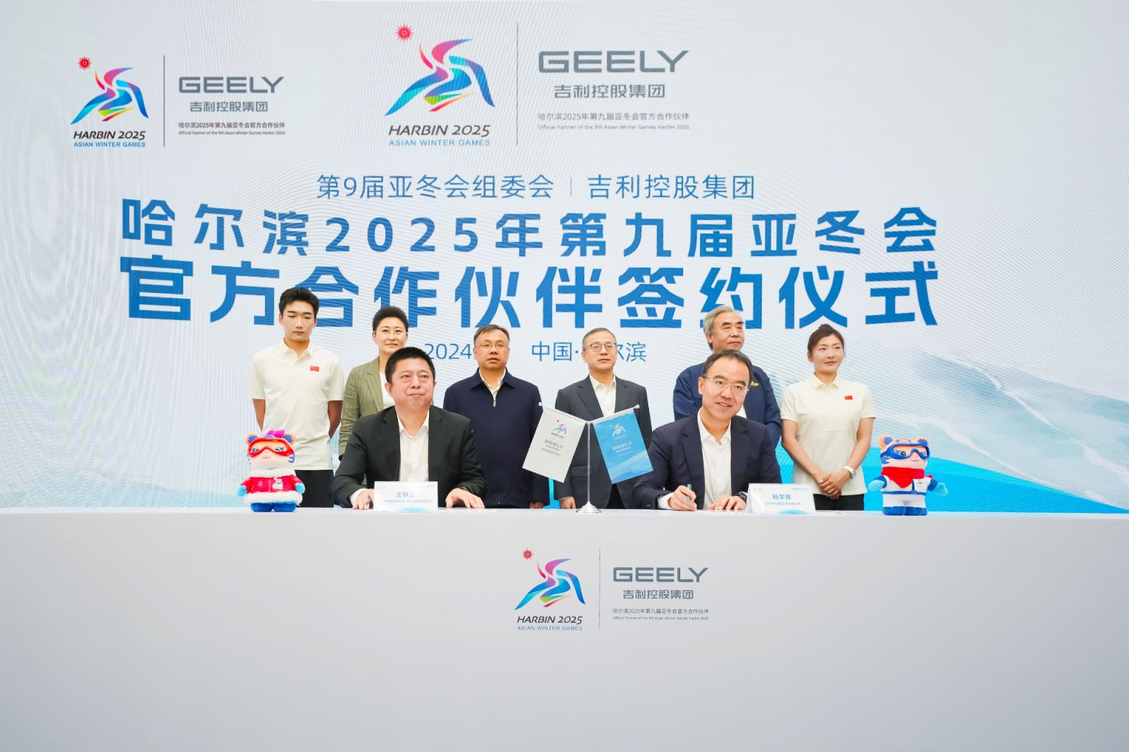 微信图片_20240906185050.jpg