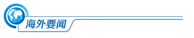 0908583731029995.png 微信图片_20240508091415.png