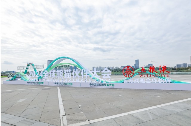 1057479884282198.png 2.png