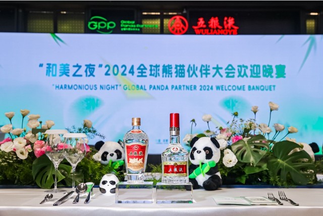 1058279567401278.png 5.png