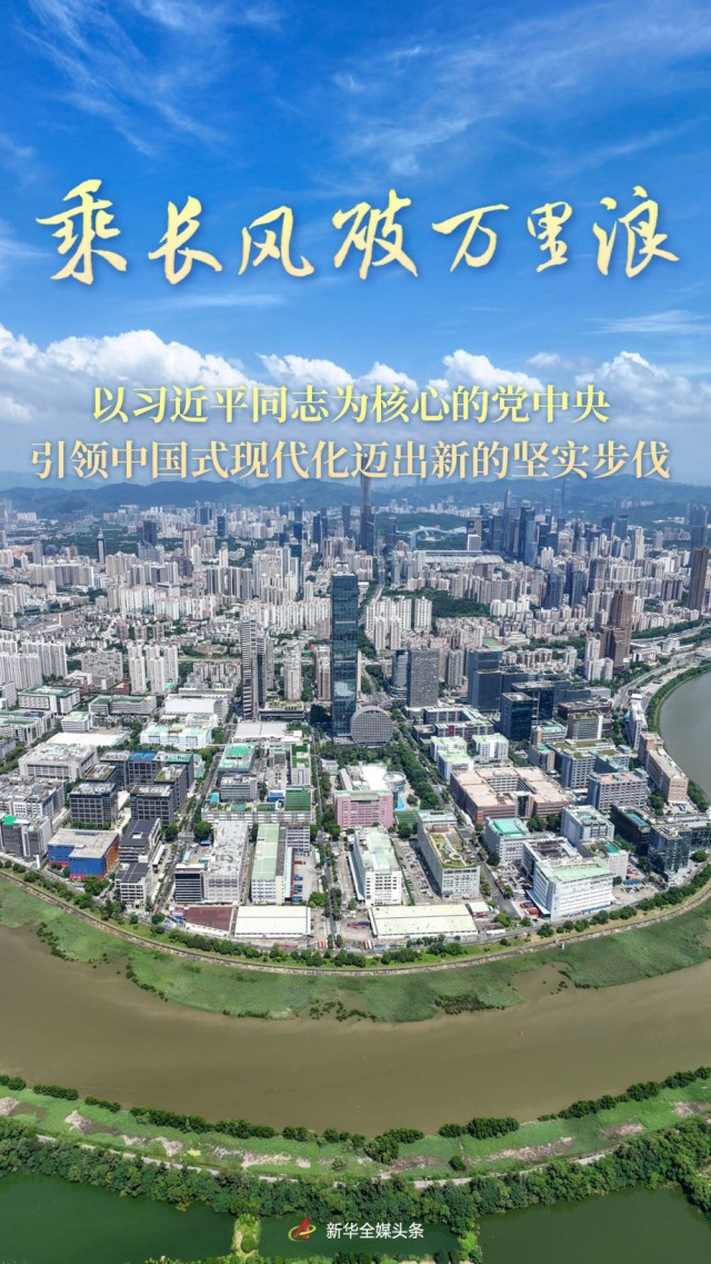 20250101291fdd9a5a8a4695a6405dcb168ac957_202501019fc87302304e47a78dcd66874cd42426.jpeg