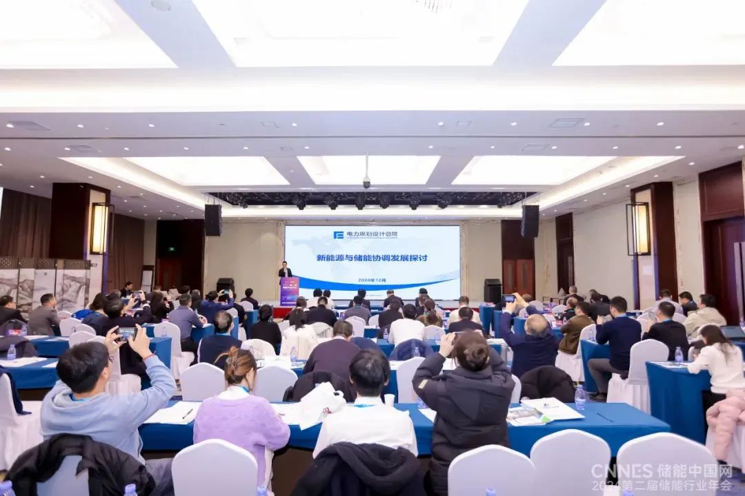 1735890875126758.png 1735890875126758.png