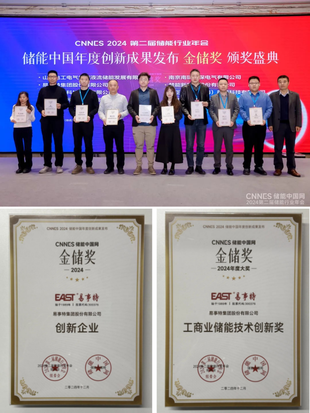 1735890904231141.png 1735890904231141.png