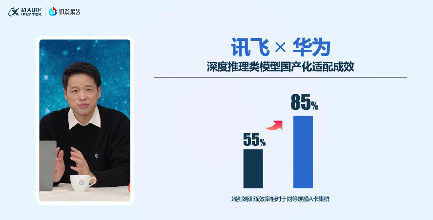 微信图片_20250117123100.png