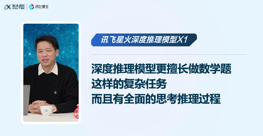 微信图片_20250117123053.png
