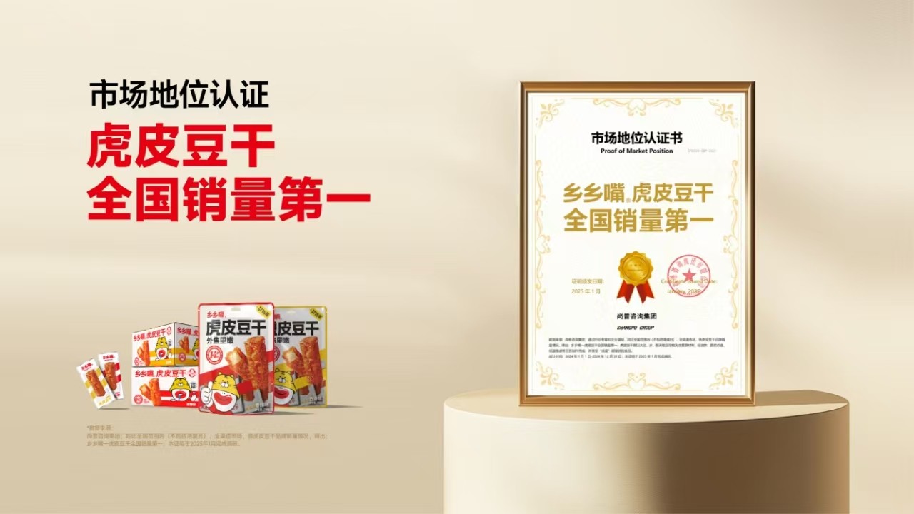 微信图片_20250120160055.jpg