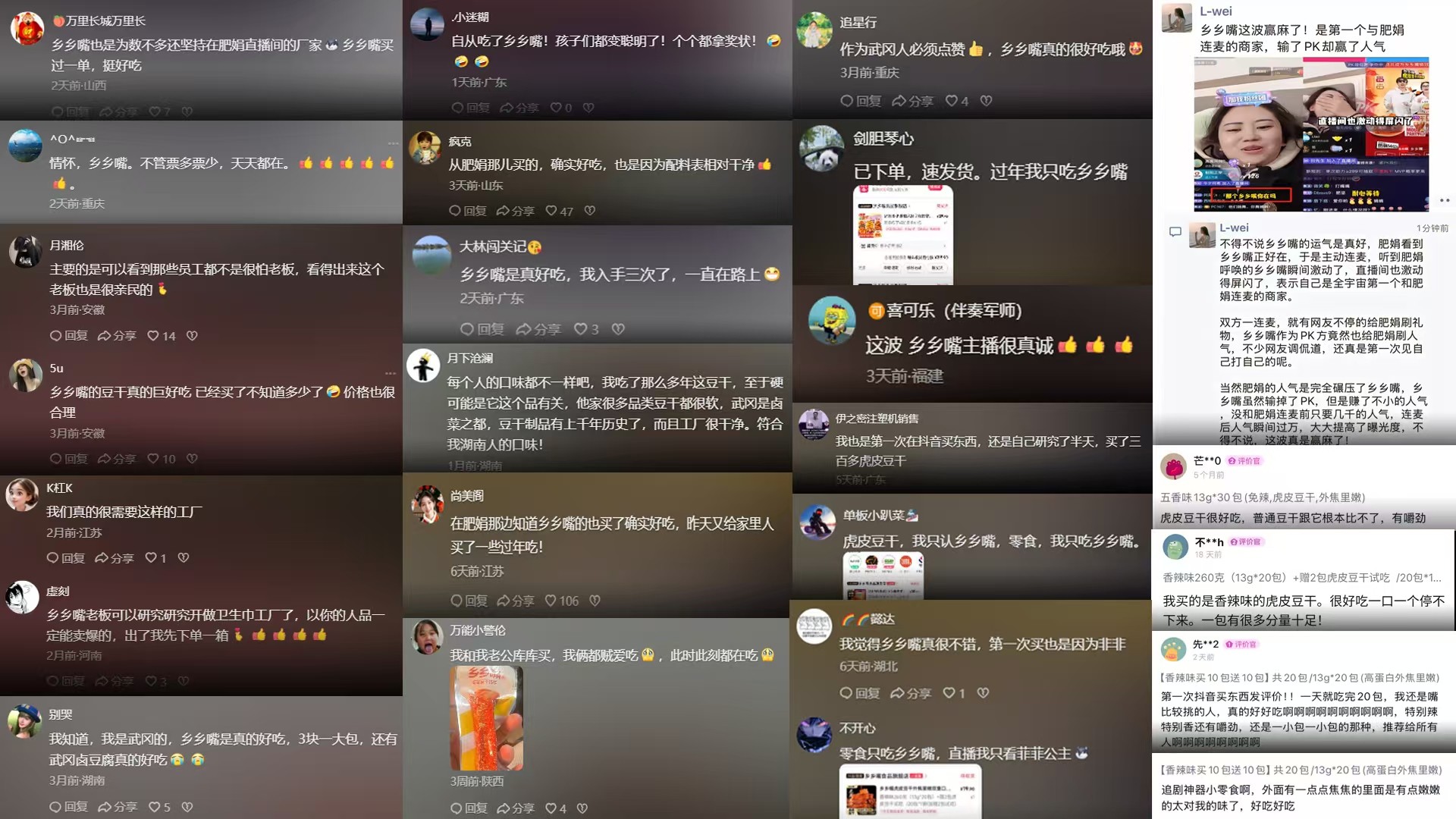 微信图片_20250120160047.jpg